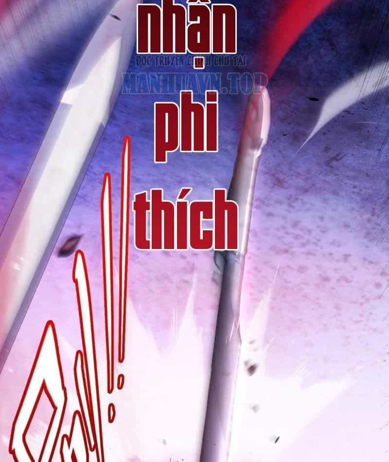 Thức Tỉnh Thiên Phú Thần Thoại, Ta Nhất Kiếm Trảm Thần - Chương 11 - ảnh 22
