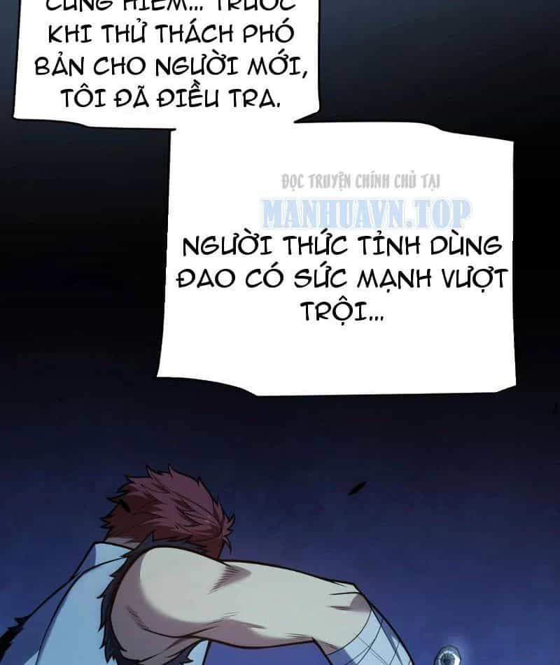 Thức Tỉnh Thiên Phú Thần Thoại, Ta Nhất Kiếm Trảm Thần - Chương 11 - ảnh 31
