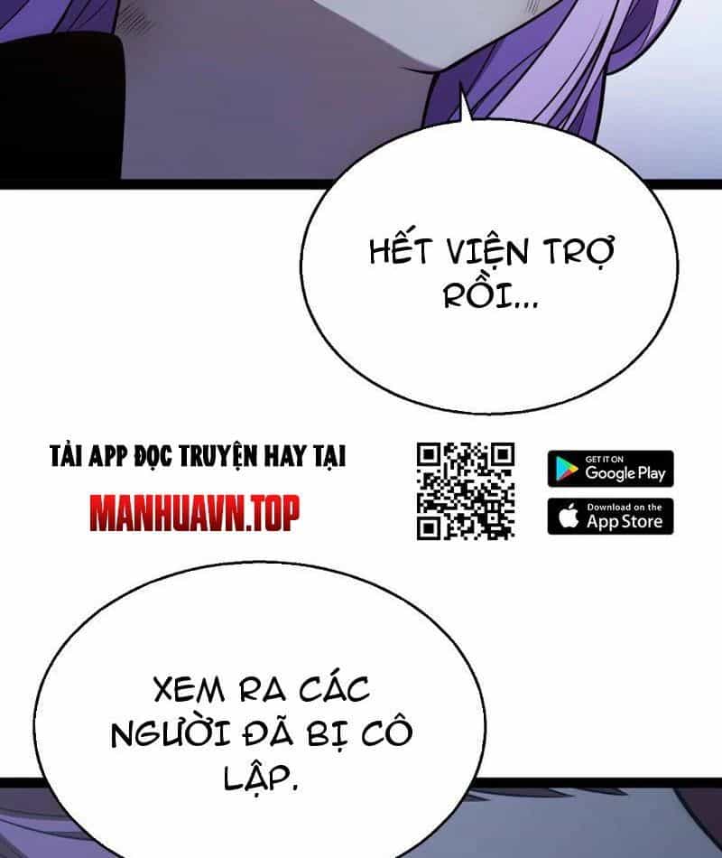 Thức Tỉnh Thiên Phú Thần Thoại, Ta Nhất Kiếm Trảm Thần - Chương 11 - ảnh 41