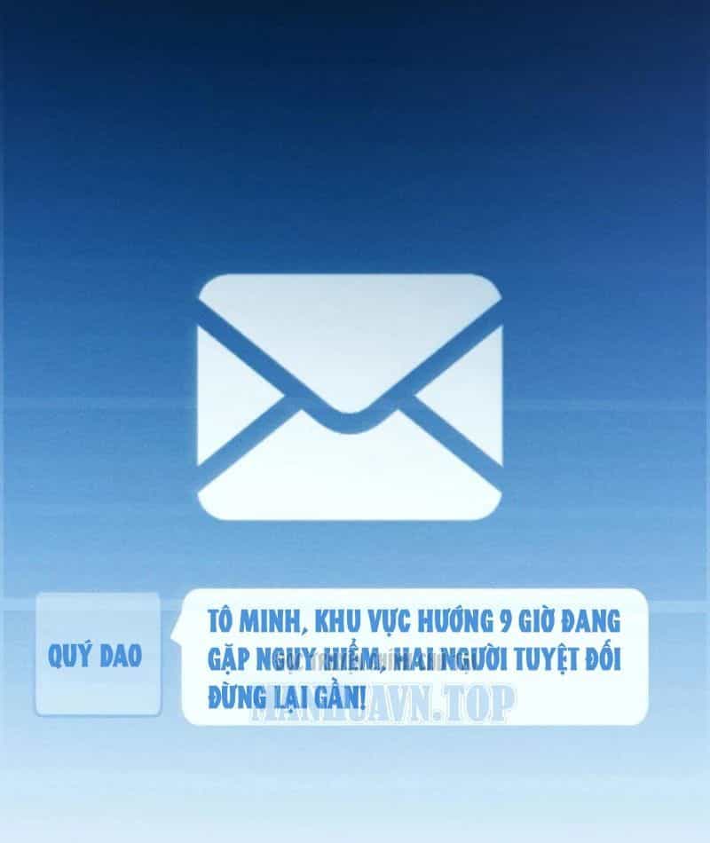 Thức Tỉnh Thiên Phú Thần Thoại, Ta Nhất Kiếm Trảm Thần - Chương 11 - ảnh 80