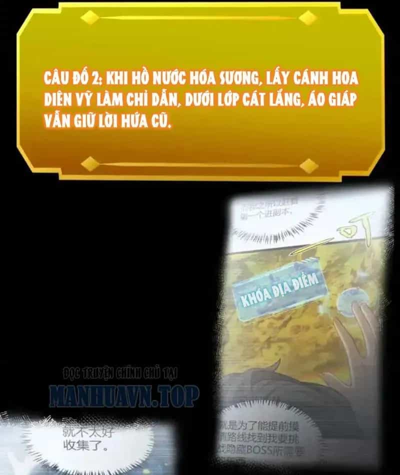 Thức Tỉnh Thiên Phú Thần Thoại, Ta Nhất Kiếm Trảm Thần - Chương 13 - ảnh 108