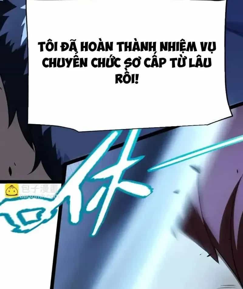 Thức Tỉnh Thiên Phú Thần Thoại, Ta Nhất Kiếm Trảm Thần - Chương 13 - ảnh 24