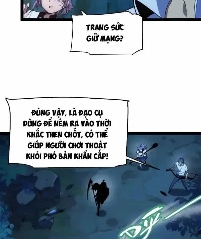 Thức Tỉnh Thiên Phú Thần Thoại, Ta Nhất Kiếm Trảm Thần - Chương 13 - ảnh 39