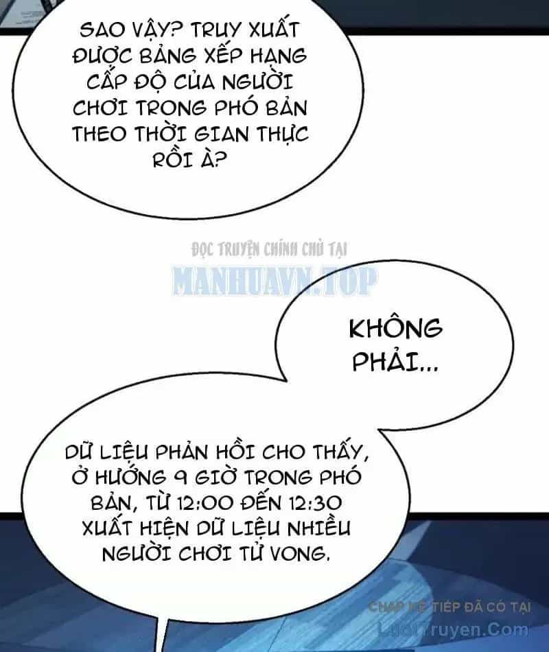 Thức Tỉnh Thiên Phú Thần Thoại, Ta Nhất Kiếm Trảm Thần - Chương 13 - ảnh 48