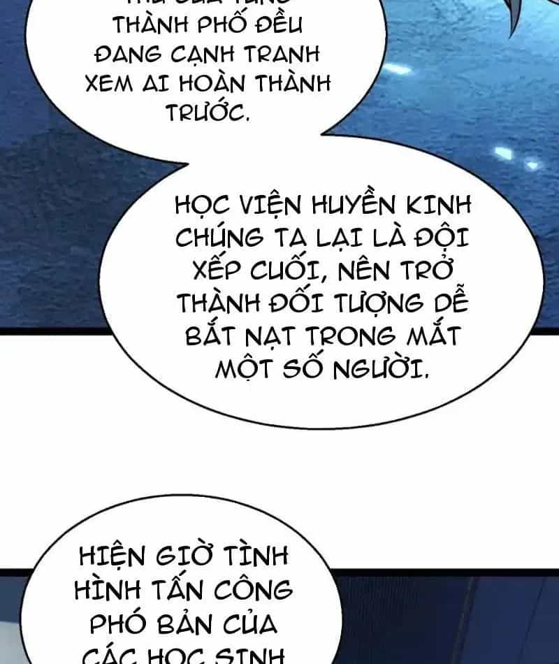 Thức Tỉnh Thiên Phú Thần Thoại, Ta Nhất Kiếm Trảm Thần - Chương 13 - ảnh 55