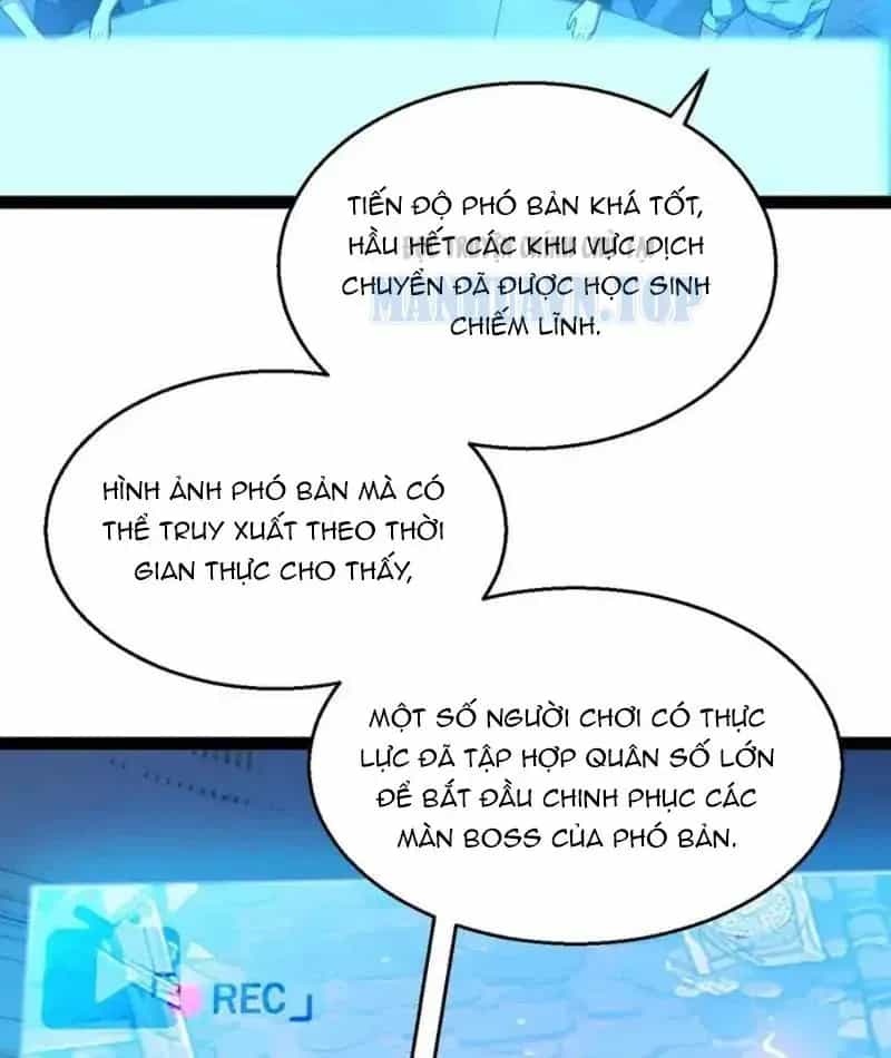 Thức Tỉnh Thiên Phú Thần Thoại, Ta Nhất Kiếm Trảm Thần - Chương 13 - ảnh 57