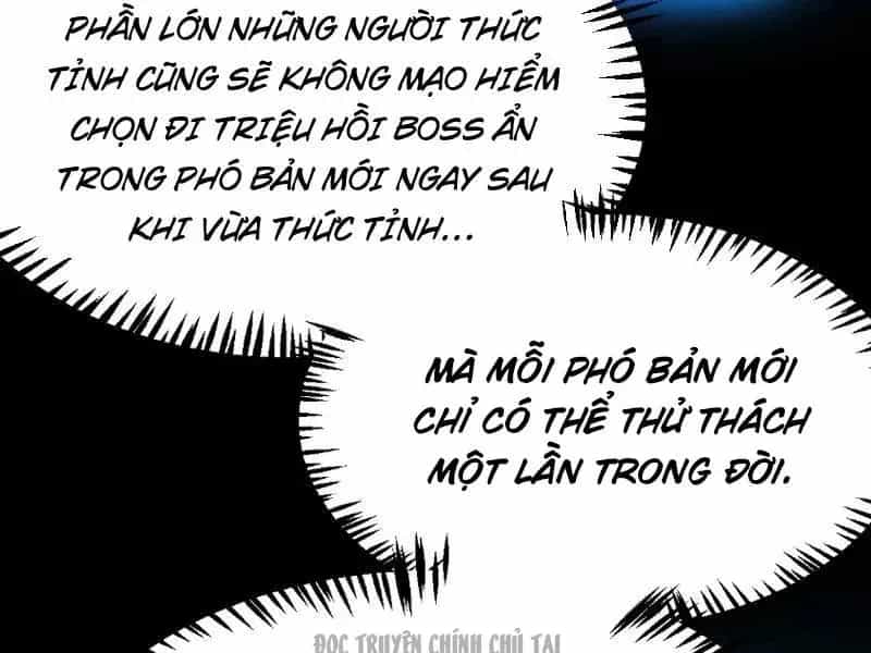 Thức Tỉnh Thiên Phú Thần Thoại, Ta Nhất Kiếm Trảm Thần - Chương 14 - ảnh 108