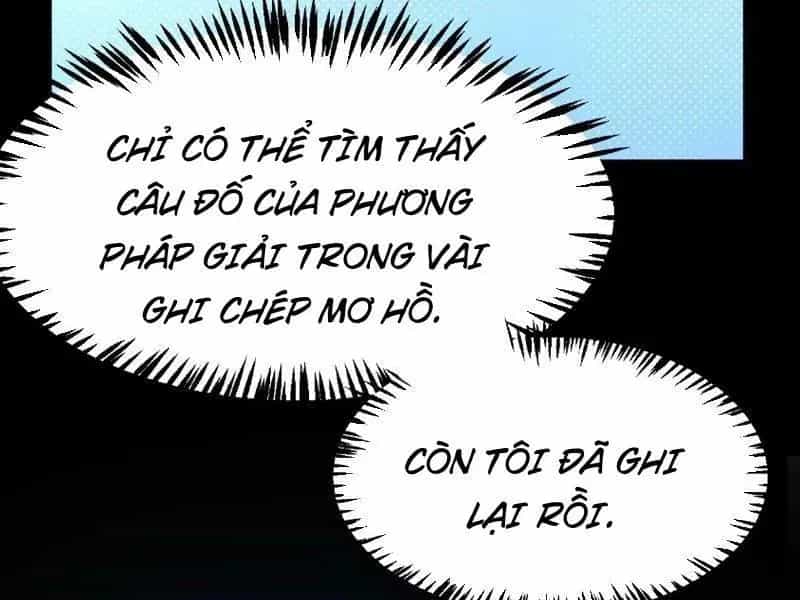 Thức Tỉnh Thiên Phú Thần Thoại, Ta Nhất Kiếm Trảm Thần - Chương 14 - ảnh 112
