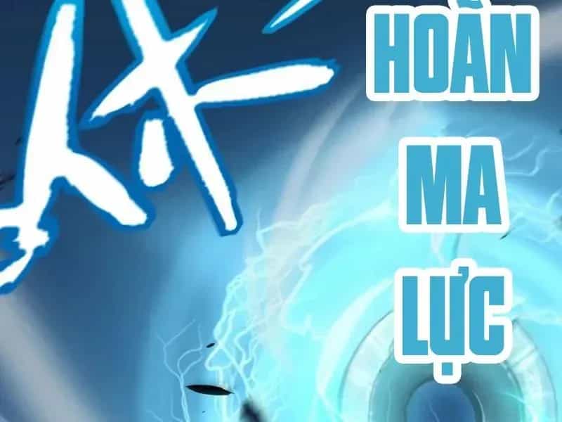 Thức Tỉnh Thiên Phú Thần Thoại, Ta Nhất Kiếm Trảm Thần - Chương 14 - ảnh 191
