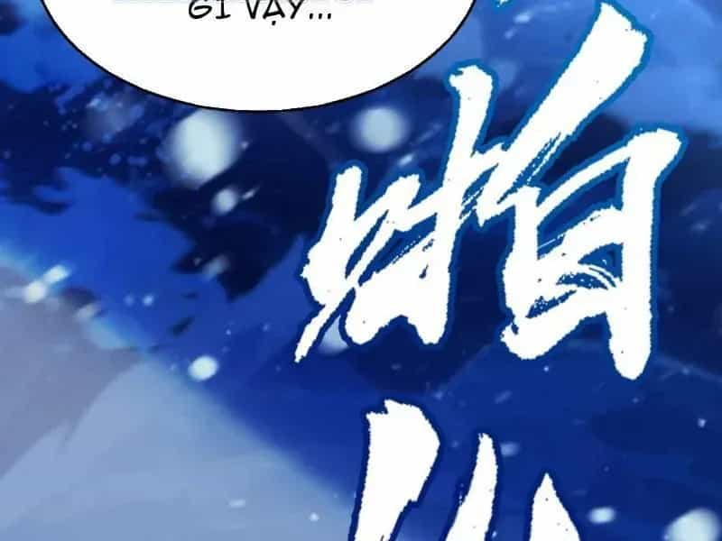 Thức Tỉnh Thiên Phú Thần Thoại, Ta Nhất Kiếm Trảm Thần - Chương 14 - ảnh 7