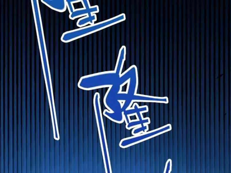 Thức Tỉnh Thiên Phú Thần Thoại, Ta Nhất Kiếm Trảm Thần - Chương 14 - ảnh 70