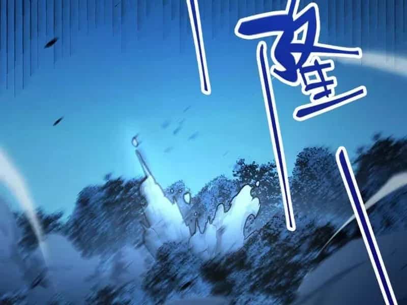 Thức Tỉnh Thiên Phú Thần Thoại, Ta Nhất Kiếm Trảm Thần - Chương 14 - ảnh 71