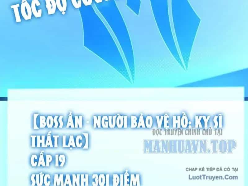Thức Tỉnh Thiên Phú Thần Thoại, Ta Nhất Kiếm Trảm Thần - Chương 14 - ảnh 77