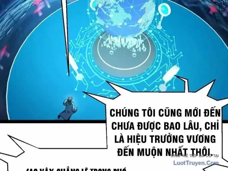Thức Tỉnh Thiên Phú Thần Thoại, Ta Nhất Kiếm Trảm Thần - Chương 16 - ảnh 115