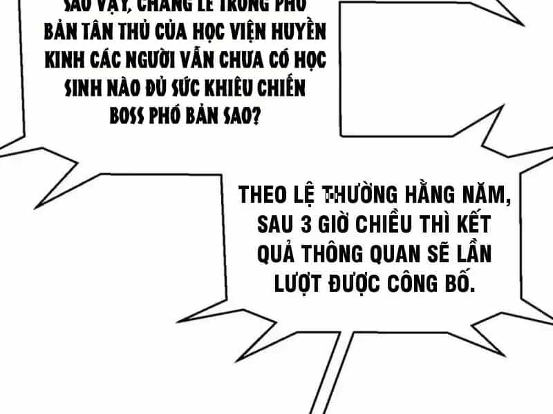 Thức Tỉnh Thiên Phú Thần Thoại, Ta Nhất Kiếm Trảm Thần - Chương 16 - ảnh 116