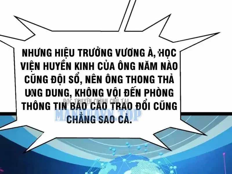 Thức Tỉnh Thiên Phú Thần Thoại, Ta Nhất Kiếm Trảm Thần - Chương 16 - ảnh 117