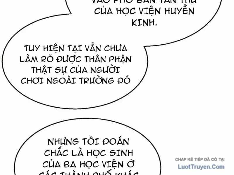 Thức Tỉnh Thiên Phú Thần Thoại, Ta Nhất Kiếm Trảm Thần - Chương 16 - ảnh 121