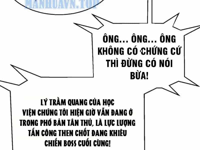 Thức Tỉnh Thiên Phú Thần Thoại, Ta Nhất Kiếm Trảm Thần - Chương 16 - ảnh 124