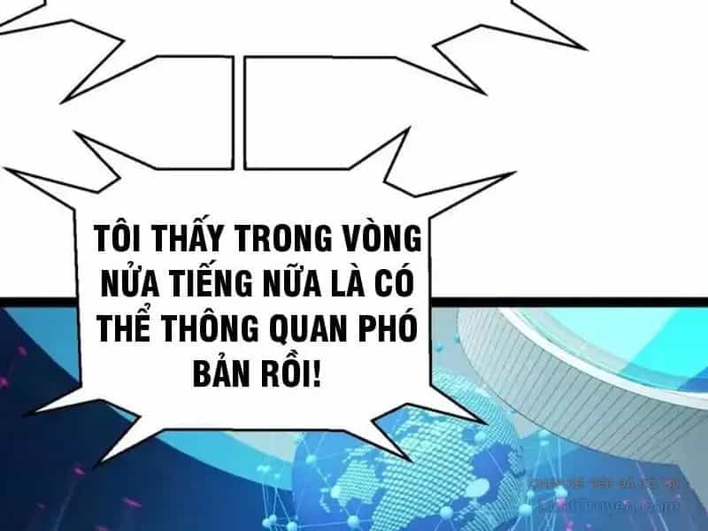 Thức Tỉnh Thiên Phú Thần Thoại, Ta Nhất Kiếm Trảm Thần - Chương 16 - ảnh 125