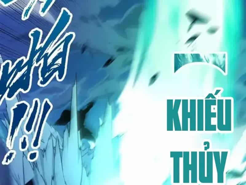 Thức Tỉnh Thiên Phú Thần Thoại, Ta Nhất Kiếm Trảm Thần - Chương 16 - ảnh 14