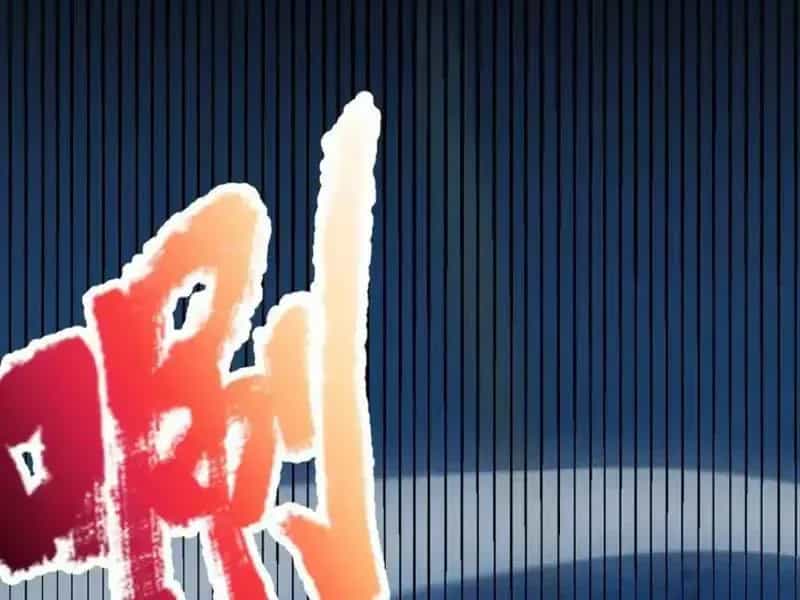 Thức Tỉnh Thiên Phú Thần Thoại, Ta Nhất Kiếm Trảm Thần - Chương 16 - ảnh 44