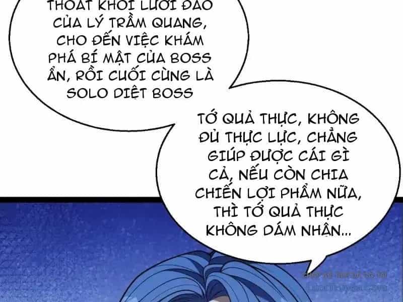 Thức Tỉnh Thiên Phú Thần Thoại, Ta Nhất Kiếm Trảm Thần - Chương 17 - ảnh 104