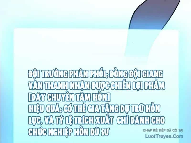 Thức Tỉnh Thiên Phú Thần Thoại, Ta Nhất Kiếm Trảm Thần - Chương 17 - ảnh 112
