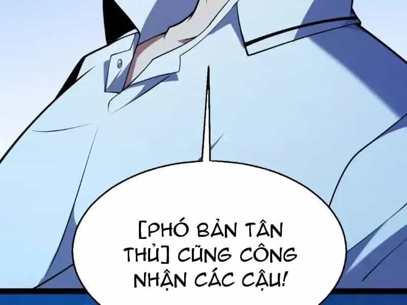 Thức Tỉnh Thiên Phú Thần Thoại, Ta Nhất Kiếm Trảm Thần - Chương 17 - ảnh 124
