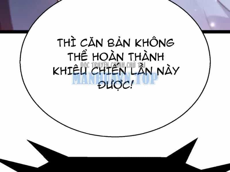 Thức Tỉnh Thiên Phú Thần Thoại, Ta Nhất Kiếm Trảm Thần - Chương 17 - ảnh 129