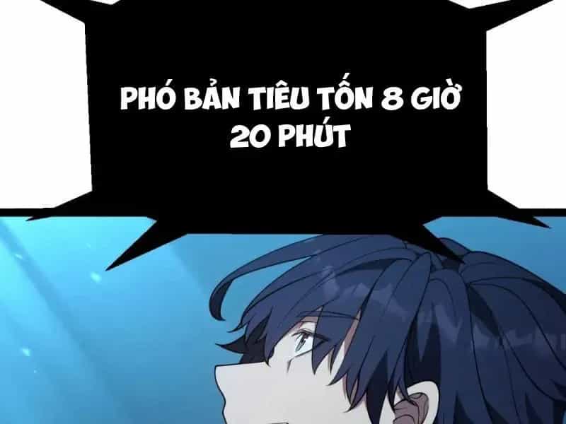 Thức Tỉnh Thiên Phú Thần Thoại, Ta Nhất Kiếm Trảm Thần - Chương 17 - ảnh 132