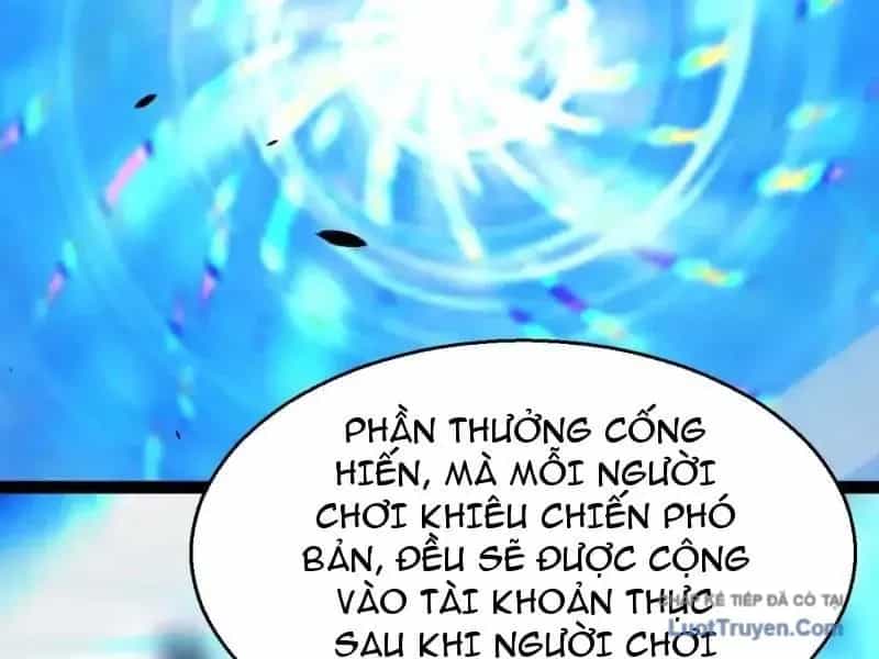 Thức Tỉnh Thiên Phú Thần Thoại, Ta Nhất Kiếm Trảm Thần - Chương 17 - ảnh 137