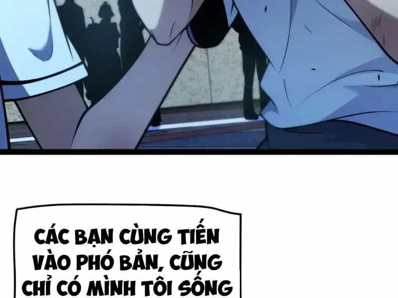 Thức Tỉnh Thiên Phú Thần Thoại, Ta Nhất Kiếm Trảm Thần - Chương 17 - ảnh 162