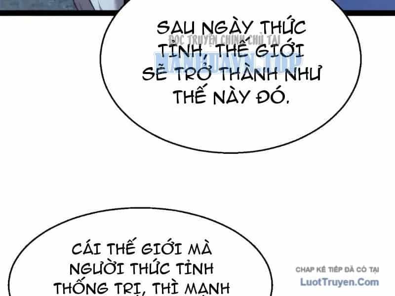 Thức Tỉnh Thiên Phú Thần Thoại, Ta Nhất Kiếm Trảm Thần - Chương 17 - ảnh 165