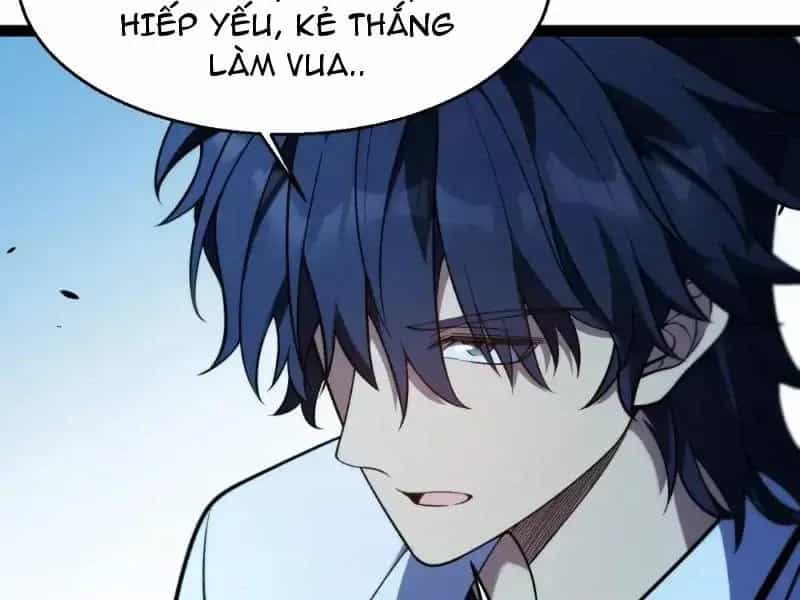 Thức Tỉnh Thiên Phú Thần Thoại, Ta Nhất Kiếm Trảm Thần - Chương 17 - ảnh 166
