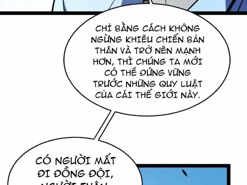 Thức Tỉnh Thiên Phú Thần Thoại, Ta Nhất Kiếm Trảm Thần - Chương 17 - ảnh 167