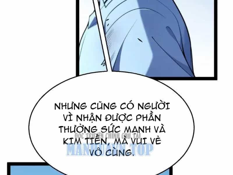 Thức Tỉnh Thiên Phú Thần Thoại, Ta Nhất Kiếm Trảm Thần - Chương 17 - ảnh 169