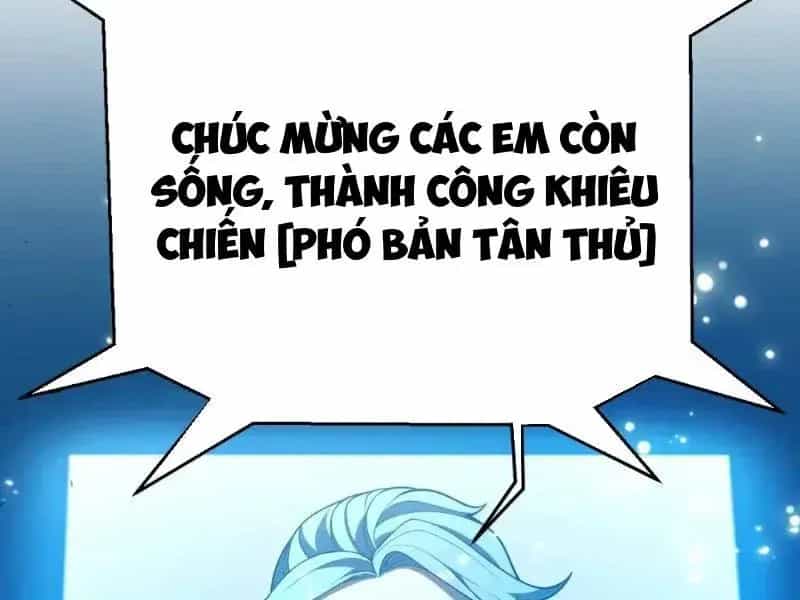 Thức Tỉnh Thiên Phú Thần Thoại, Ta Nhất Kiếm Trảm Thần - Chương 17 - ảnh 173