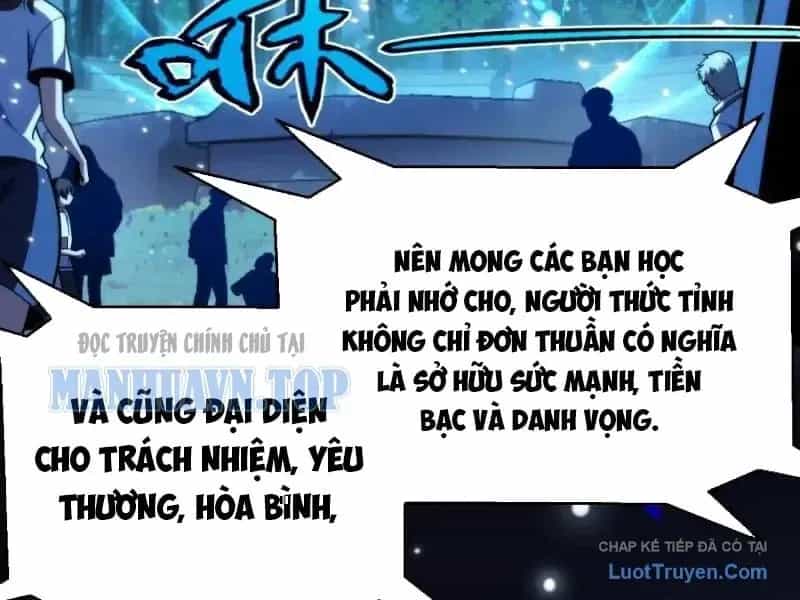 Thức Tỉnh Thiên Phú Thần Thoại, Ta Nhất Kiếm Trảm Thần - Chương 17 - ảnh 176