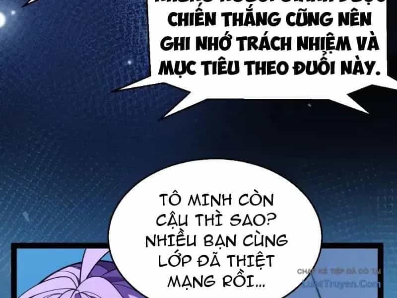 Thức Tỉnh Thiên Phú Thần Thoại, Ta Nhất Kiếm Trảm Thần - Chương 17 - ảnh 179