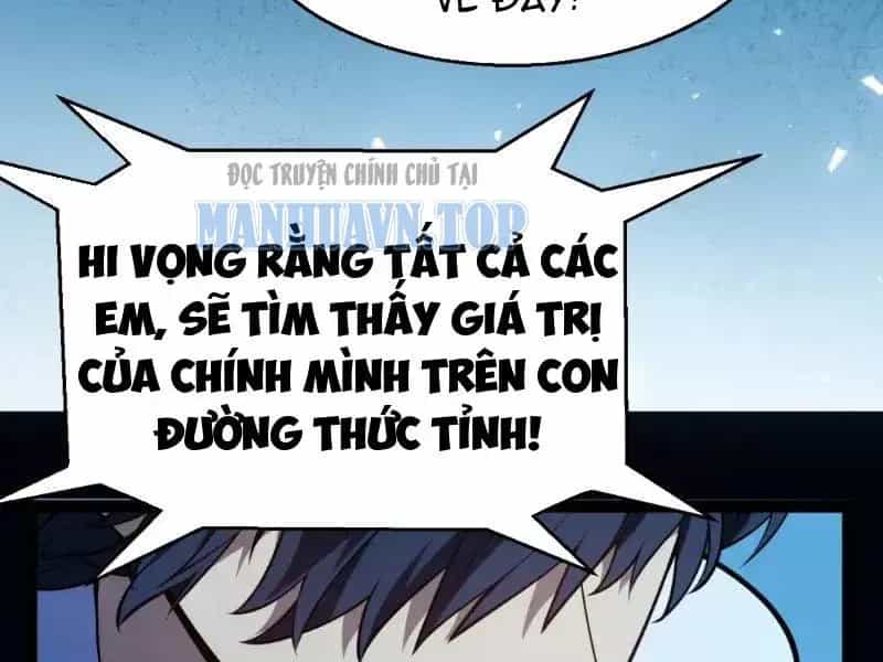 Thức Tỉnh Thiên Phú Thần Thoại, Ta Nhất Kiếm Trảm Thần - Chương 17 - ảnh 181