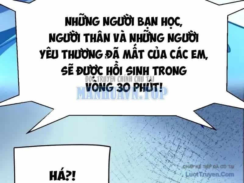 Thức Tỉnh Thiên Phú Thần Thoại, Ta Nhất Kiếm Trảm Thần - Chương 17 - ảnh 185