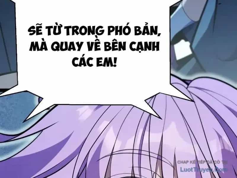 Thức Tỉnh Thiên Phú Thần Thoại, Ta Nhất Kiếm Trảm Thần - Chương 17 - ảnh 188