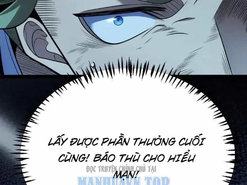 Thức Tỉnh Thiên Phú Thần Thoại, Ta Nhất Kiếm Trảm Thần - Chương 17 - ảnh 25