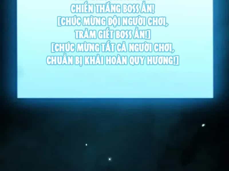 Thức Tỉnh Thiên Phú Thần Thoại, Ta Nhất Kiếm Trảm Thần - Chương 17 - ảnh 42