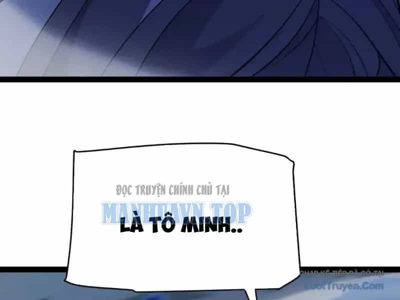 Thức Tỉnh Thiên Phú Thần Thoại, Ta Nhất Kiếm Trảm Thần - Chương 17 - ảnh 60