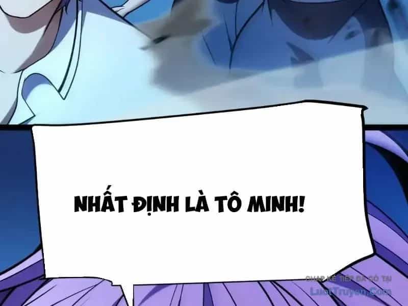 Thức Tỉnh Thiên Phú Thần Thoại, Ta Nhất Kiếm Trảm Thần - Chương 17 - ảnh 62