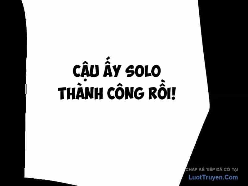 Thức Tỉnh Thiên Phú Thần Thoại, Ta Nhất Kiếm Trảm Thần - Chương 17 - ảnh 66
