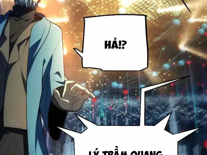Thức Tỉnh Thiên Phú Thần Thoại, Ta Nhất Kiếm Trảm Thần - Chương 17 - ảnh 71
