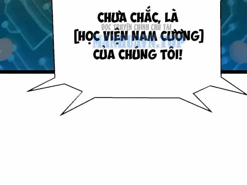 Thức Tỉnh Thiên Phú Thần Thoại, Ta Nhất Kiếm Trảm Thần - Chương 17 - ảnh 75