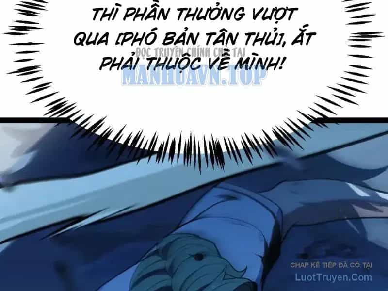 Thức Tỉnh Thiên Phú Thần Thoại, Ta Nhất Kiếm Trảm Thần - Chương 17 - ảnh 8